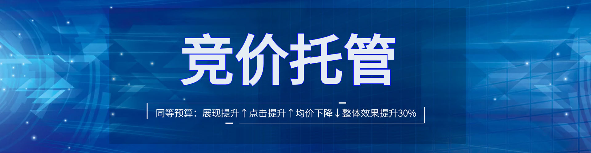 谢通门知乎信息流
